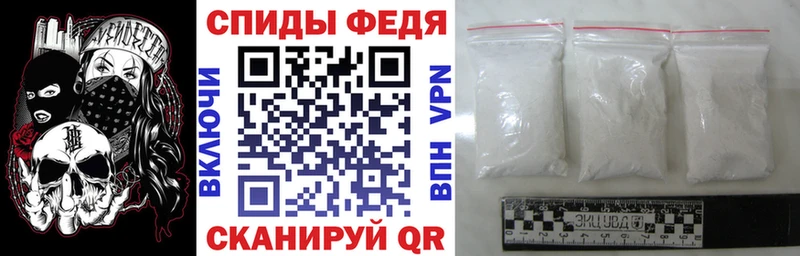 АМФ 97%  Наволоки 