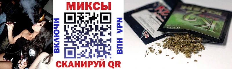 сколько стоит Наволоки БУТИРАТ жидкий экстази