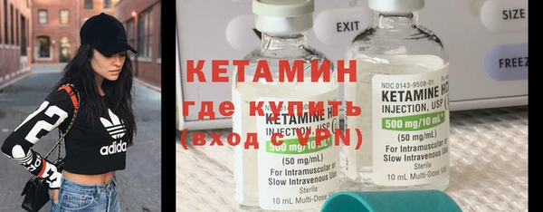 меф Мегион