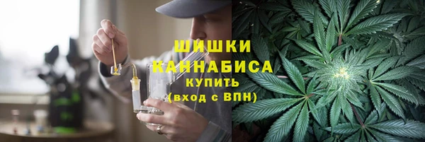 меф Мегион