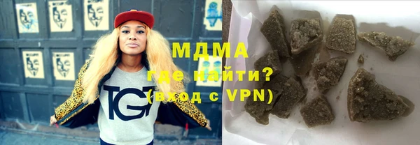 меф Мегион