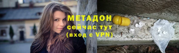таблы Михайлов