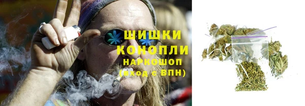 MDMA Premium VHQ Вяземский