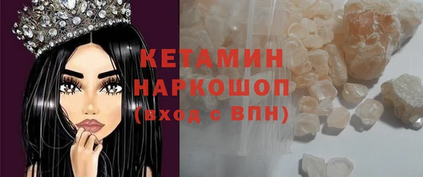 меф Мегион