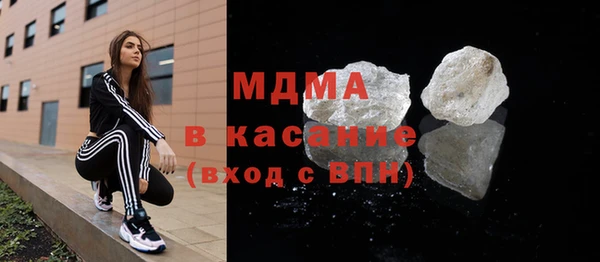 меф Мегион