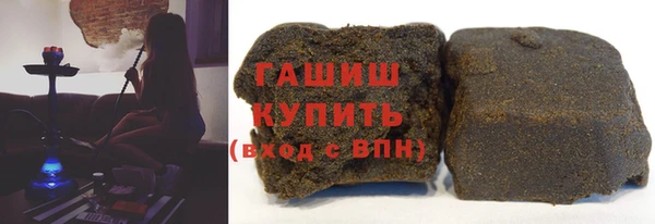 меф Мегион