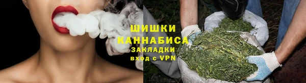 марихуана Медногорск