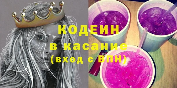 мет Медвежьегорск