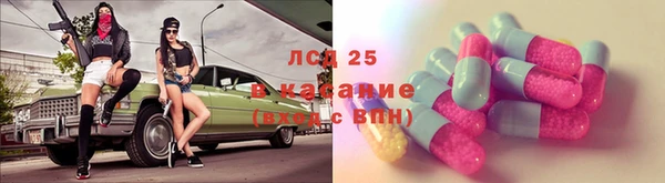 MDMA Premium VHQ Вяземский