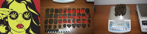 таблы Михайлов