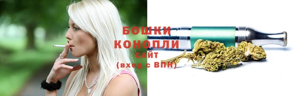 ALPHA-PVP Михайловка