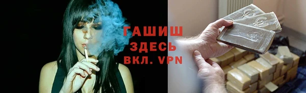 таблы Михайлов