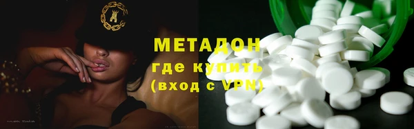 меф Мегион