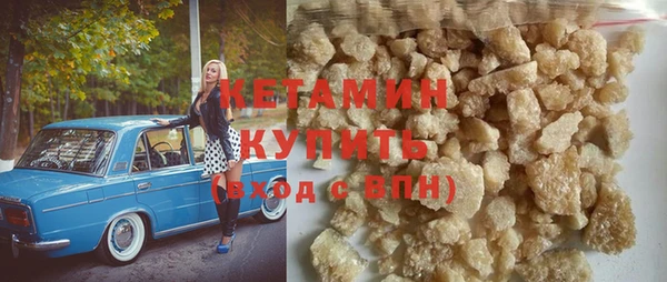 таблы Михайлов