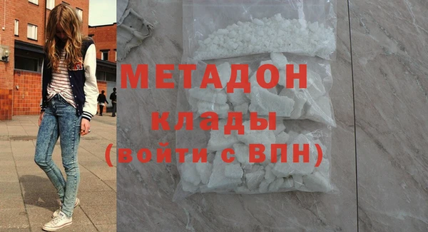 таблы Михайлов