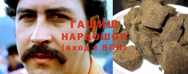таблы Михайлов