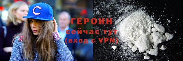меф Мегион