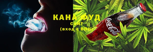 кокаин Михайловск