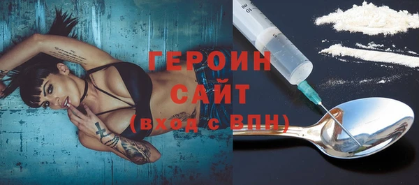 мет Медвежьегорск