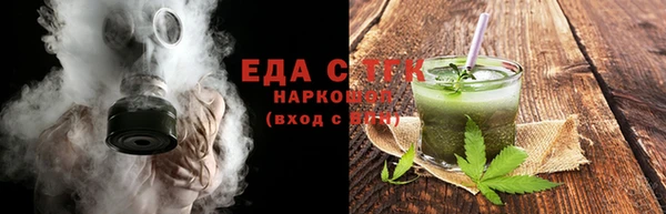 меф Мегион